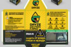 Разработка упаковки для средства защиты стекол от грязи