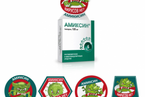 Разработка стоппера для препарата Амиксин