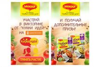 img2389544.png