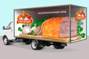 Разработка дизайн-макета брендирования авто для мясоперерабатыва