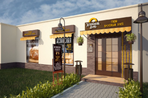 Оформление входной группы Хлебный день