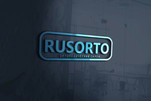 логотип для сети ортопедических магазинов