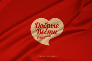 ЛОГОТИП РЕБРЕНДИНГ