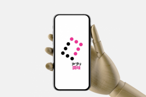 ЛОГОТИП IT РАЗРАБОТКА ДЛЯ ЯПОНИИ