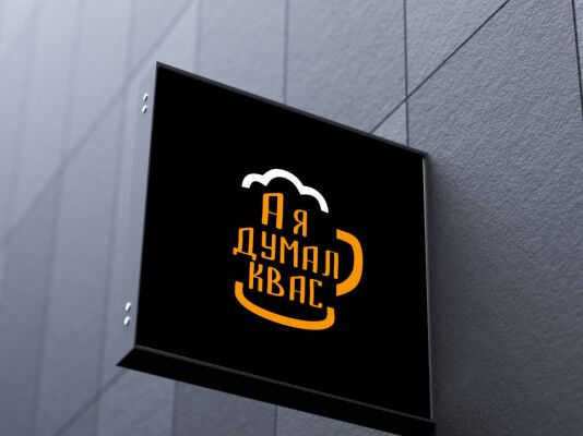 img4301853.png