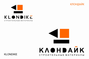 ЛОГО И НЕЙМИНГ