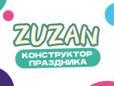Перевод видео на английский