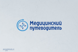 Работа 3847855