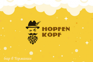 Работа 4500993