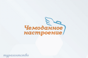 Работа 4286722