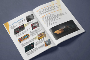 Работа 4627553