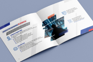 Работа 4627256