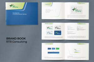 Работа 4513754