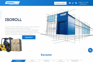 Сайт для Утеплитель для труб