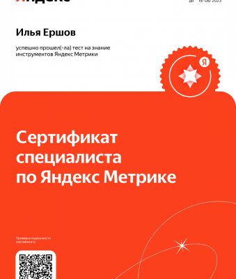 img4327813.png