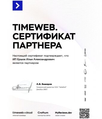 img4327528.png
