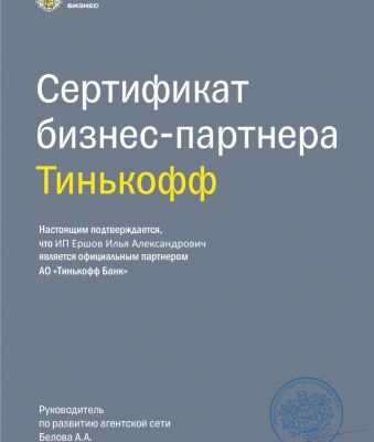 img4325847.png