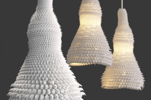 Подвесной светильник