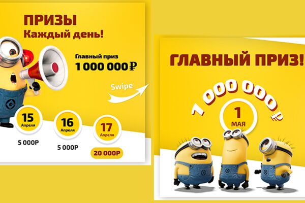 img4345971.png
