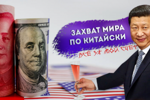 Превью ютуб