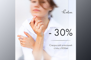 Минимализм - баннер