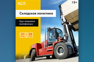 Баннер для РСЯ и Google Adwords 1