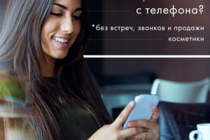 Работа 3508596