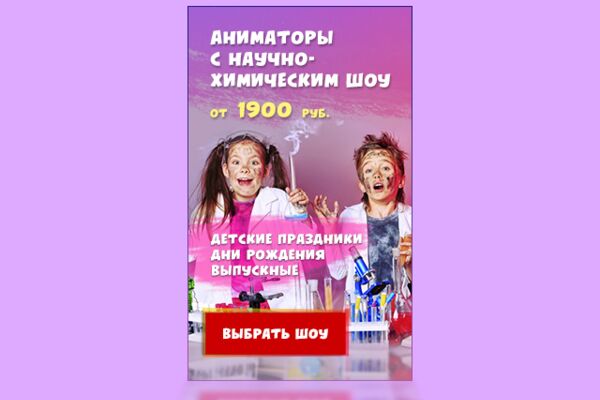 img3493828.png