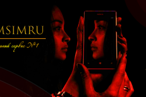 Работа 3483731