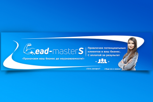 Работа 3478819