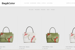 Работа 3368301