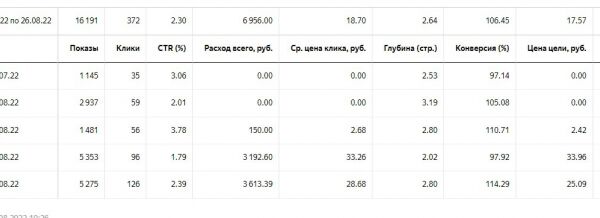 img4330334.png