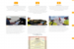 Сайт визитка