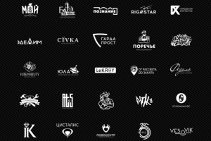 Логотипы