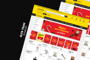 Kolba.ru — магазин самогонных аппаратов в Выборге