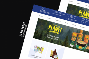 Магазин бытовой химии, косметики МОЙ в Минске с доставкой на дом