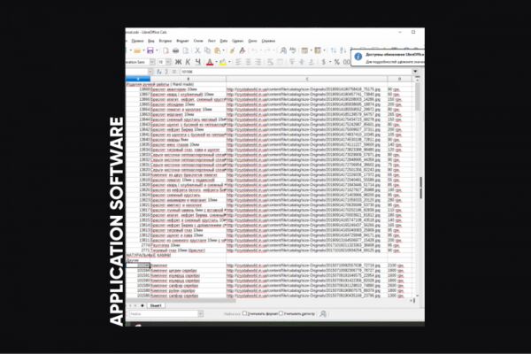 img4364712.png