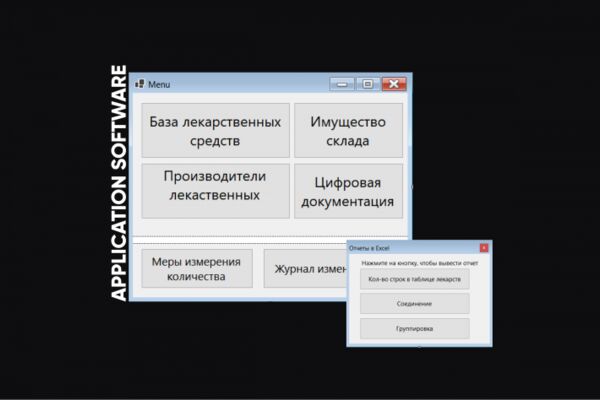 img4364706.png