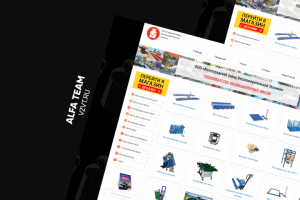 ООО «Волгоградский Завод Весоизмерительной Техники»