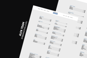 Клуб Embargo Villa