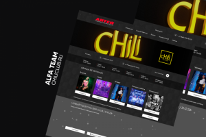 Антей - развлекательный центр