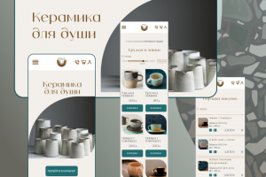 Интернет-магазин авторской керамики