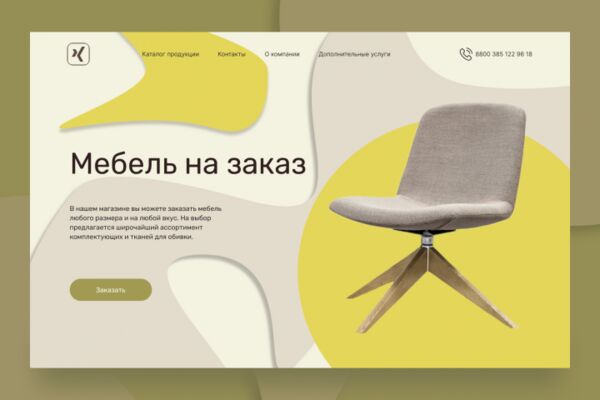 img4494138.png