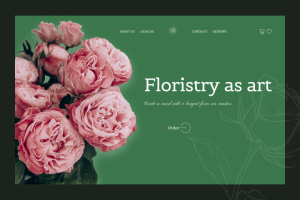 Интерфейс первого экрана