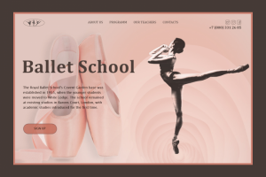 Концепт первого экрана