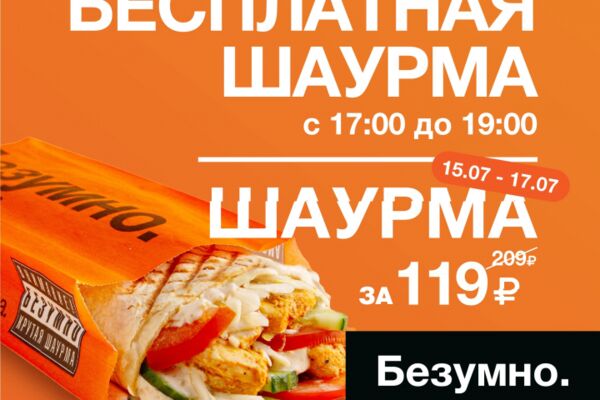 img4599569.png