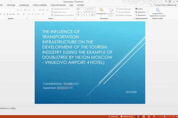 img4588238.png