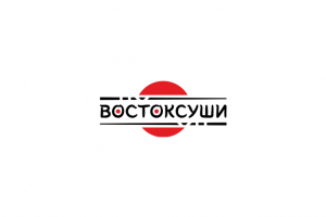 ВОСТОКСУШИ