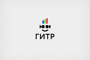 Институт кино и телевидения (ГИТР)