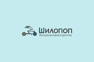Шилопоп